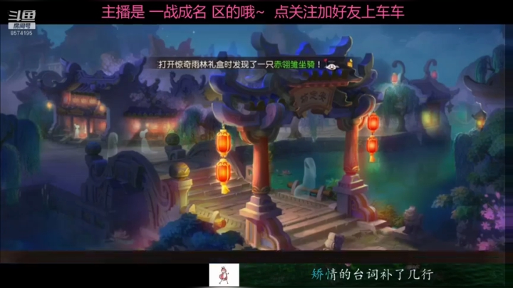 小可爱在线去世