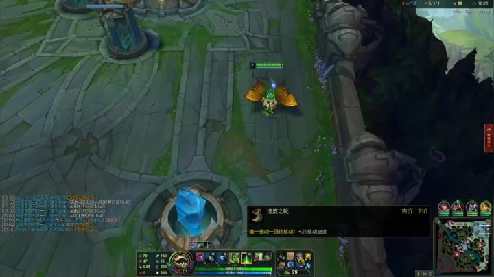 峡谷之巅钻三重拳出击 2020-08-04 13点场