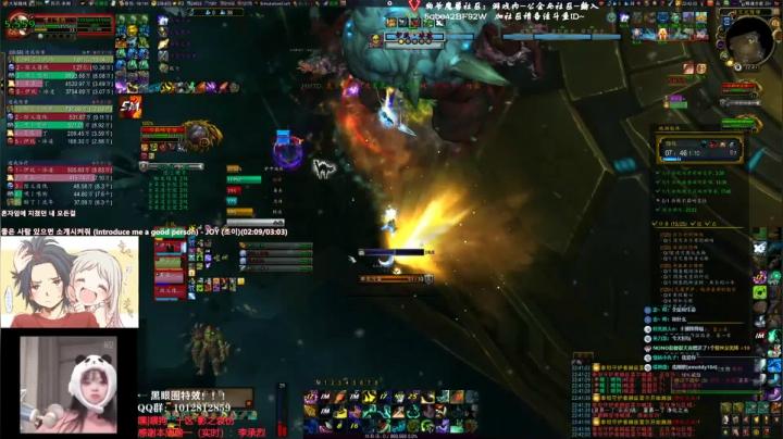 狗爷 - LONELY 2020-07-28 22点场