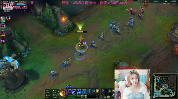 别骂了我是笨比 2020-07-31 23点场