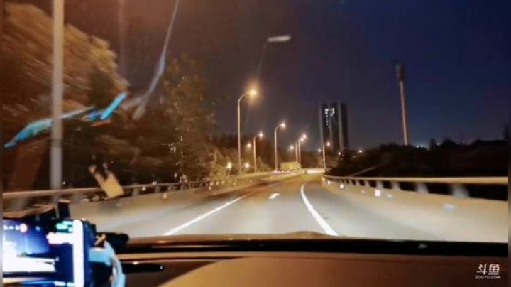 藤一的小幸运发布了一个斗鱼视频2020-08-04