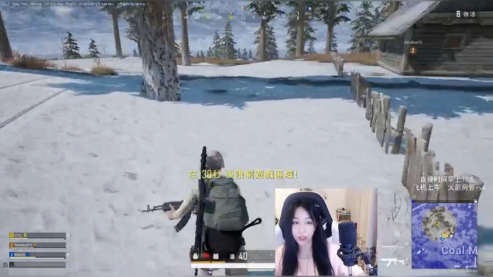 希望是上大分的一天224234 2020-08-04 16点场