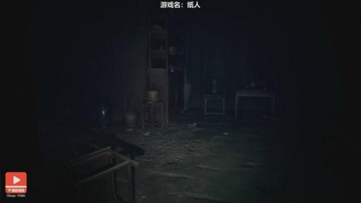 云扬y发布了一个斗鱼视频2020-08-04