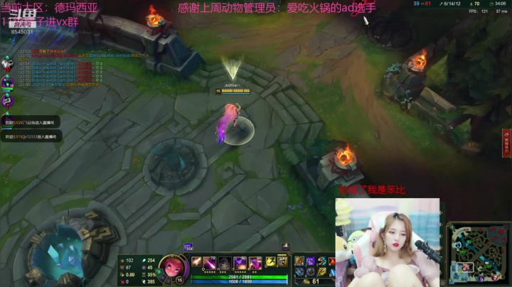 别骂了我是笨比 2020-07-30 23点场