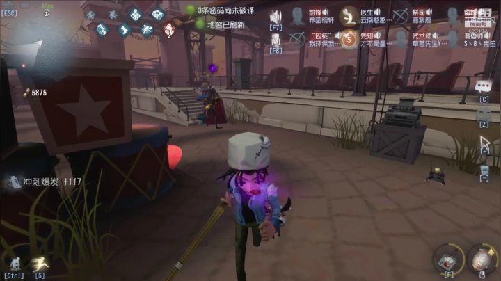 【苏小凡】... 2020-08-03 22点场