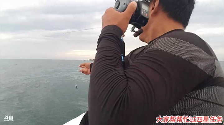 风里雨里，海上美食钓鱼走起～ 2020-08-04 17点场