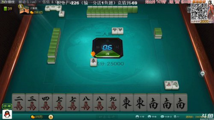 Sharon丶贝尔摩德发布了一个斗鱼视频2020-08-04
