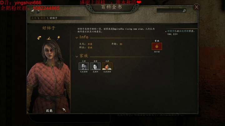 1.42正式版新档 2020-08-03 14点场