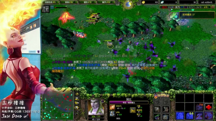 11平台OMG：在世界中心呼唤 2020-07-27 22点场