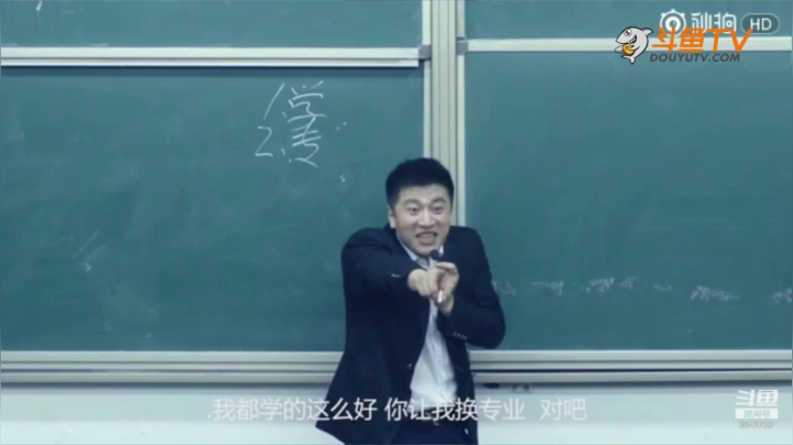 2020为你导航，考研不迷茫 2020-08-04 14点场