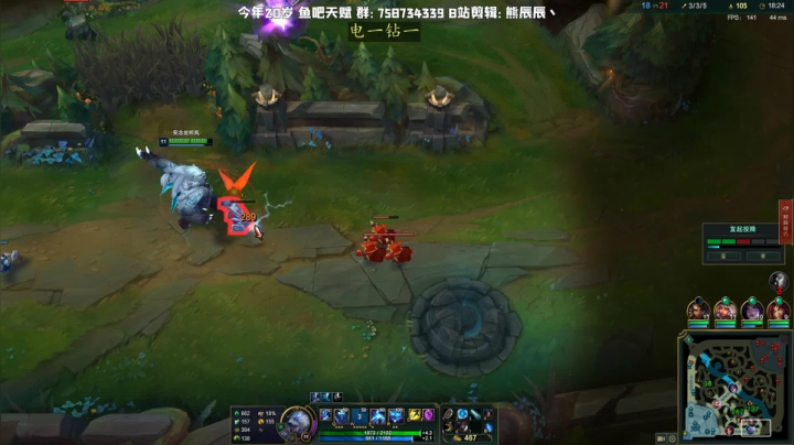 熊王c：一天不越塔浑身不舒服 2020-08-04 17点场