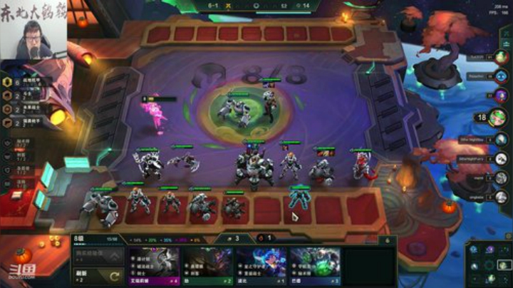 liyunanhj发布了一个斗鱼视频2020-08-04