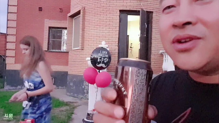 打赏双倍给美女到24点结束。 2020-08-03 21点场