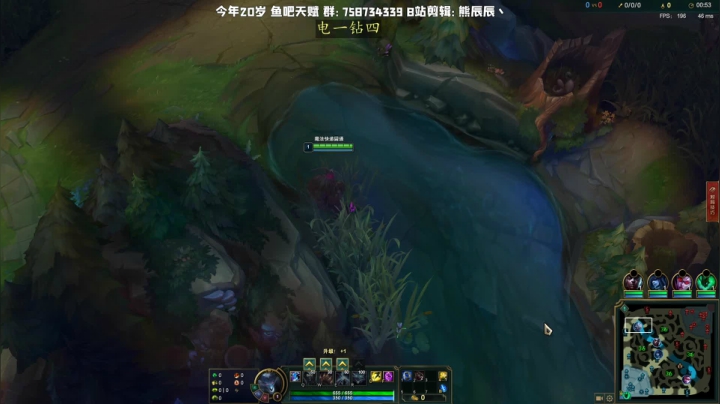 熊王c：一天不越塔浑身不舒服 2020-08-04 15点场