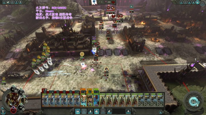 【SFO】泰哥 2020-08-04 14点场