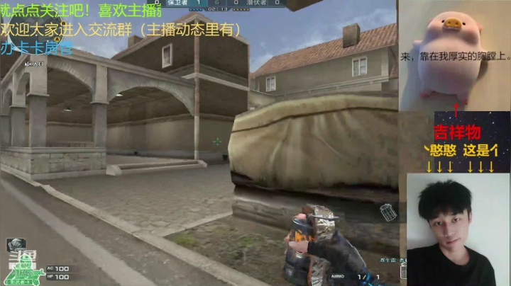 上精英5啊啊啊啊 2020-07-30 15点场