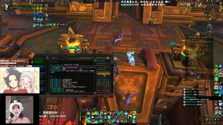 狗爷 - LONELY 2020-07-26 19点场