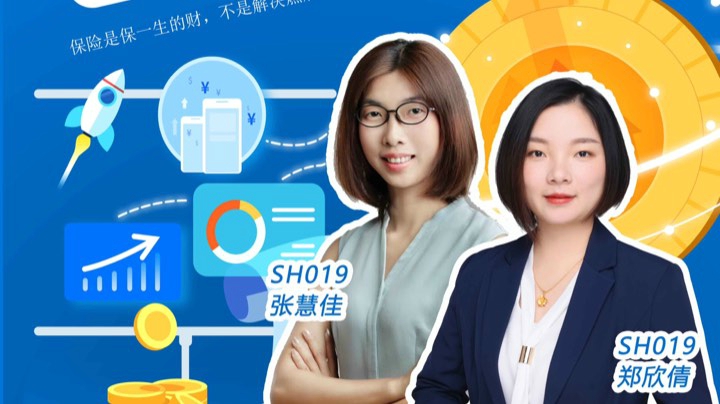磐石小课堂—第三课《隐性分组》