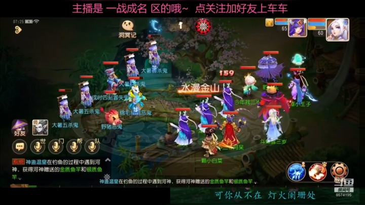 小可爱在线去世