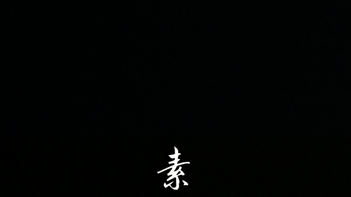 小可爱在线断网