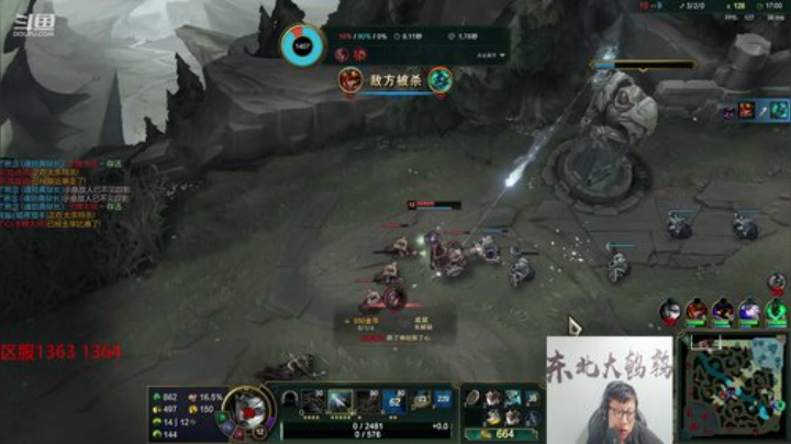 911任性发布了一个斗鱼视频2020-08-04
