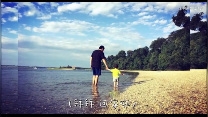 蕪所謂发布了一个斗鱼视频2020-08-04