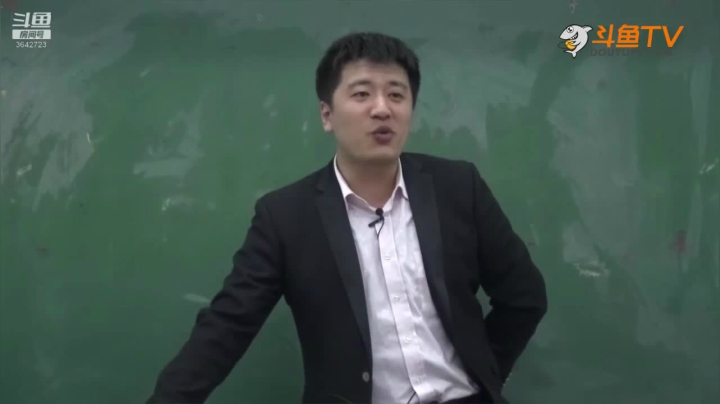 2020为你导航，考研不迷茫 2020-08-04 08点场