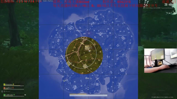 Kakao第一枪王竞技模式开冲！ 2020-08-04 14点场