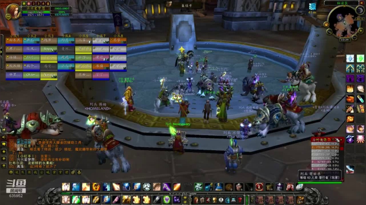 火锤-物资已经齐了635952 2020-08-03 22点场