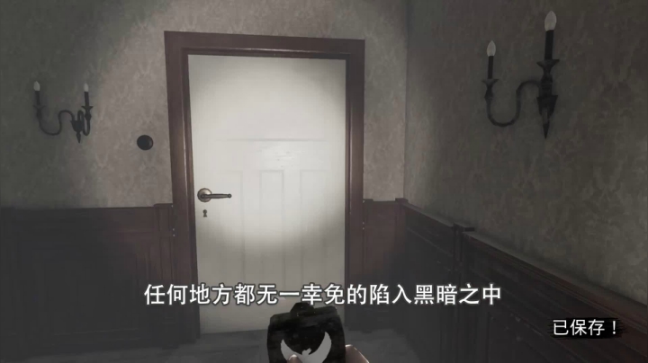 《never again》一个悲伤的故事