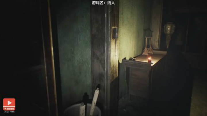 我说余生发布了一个斗鱼视频2020-08-04