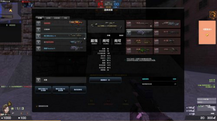 RPGseven发布了一个斗鱼视频2020-08-04