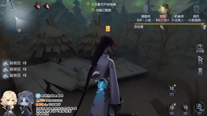 树懒熊：那个男人回来了 2020-08-03 19点场
