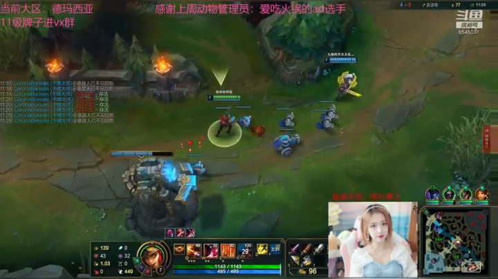 可惜我长了个嘴 2020-08-02 20点场