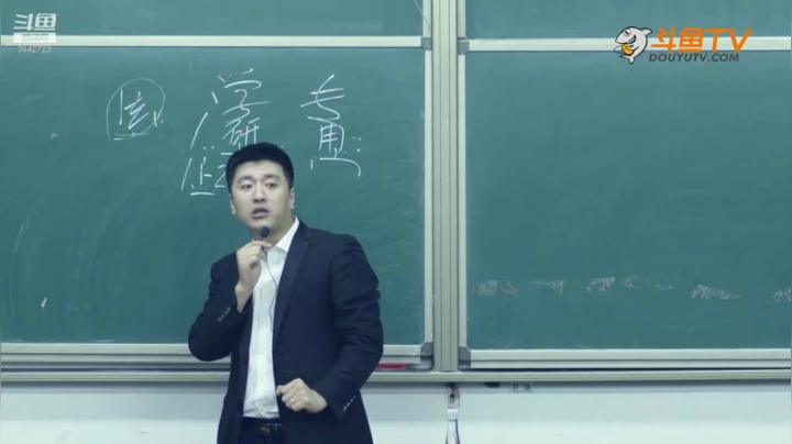 2020为你导航，考研不迷茫 2020-08-04 06点场