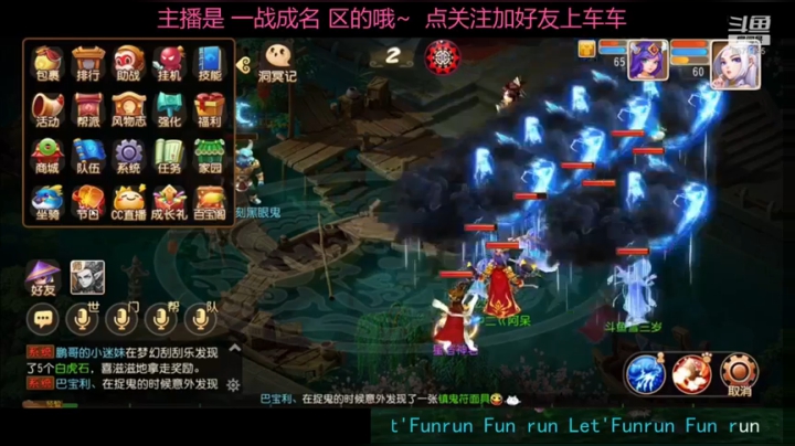 小可爱在线去世