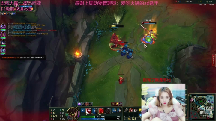 别骂了我是笨比 2020-07-31 01点场
