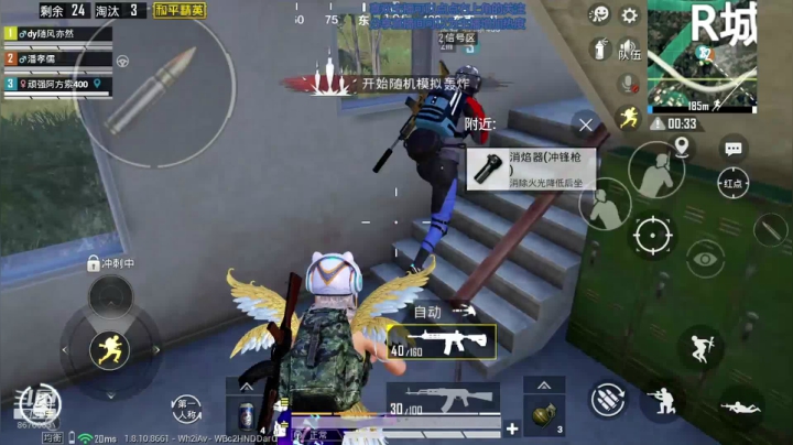 测试下直播间 8676683 2020-08-04 00点场