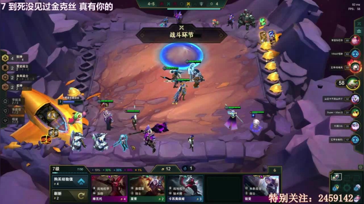 过了就过了吧，没关系的 2020-08-03 23点场