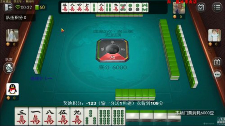 August丶21th发布了一个斗鱼视频2020-08-04