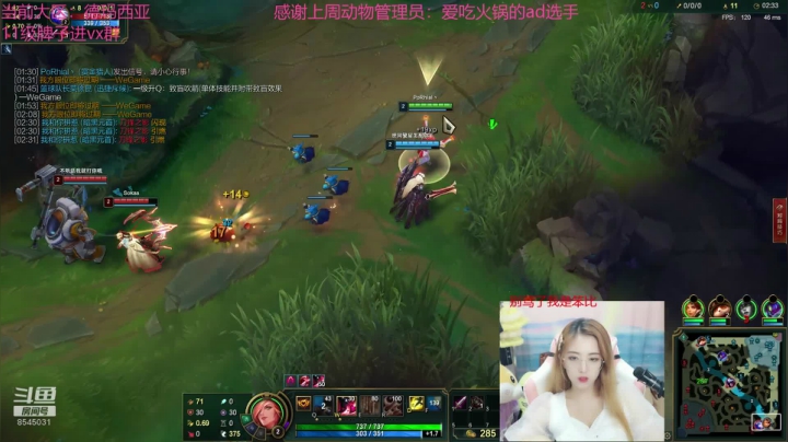 可惜我长了个嘴 2020-08-01 19点场