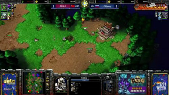 鑫丶ken发布了一个斗鱼视频2020-08-04