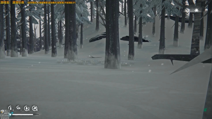 泫漓：漫漫长夜，清凉一夏 2020-08-03 22点场