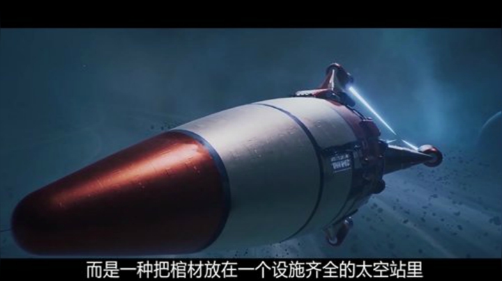 皮中带泪的黑色幽默太空游戏《呼吸边缘》