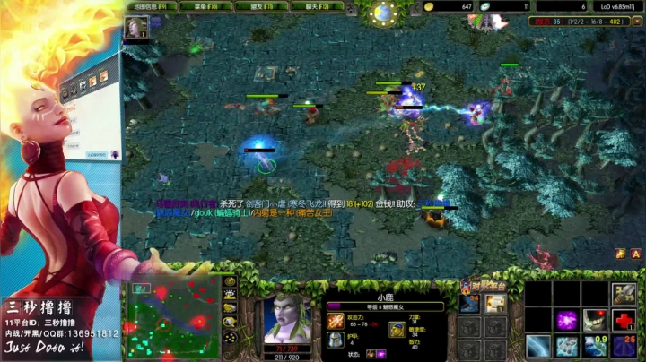 11平台OMG：在世界中心呼唤 2020-07-25 22点场