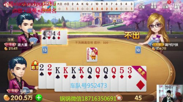 4.7第一个！！！