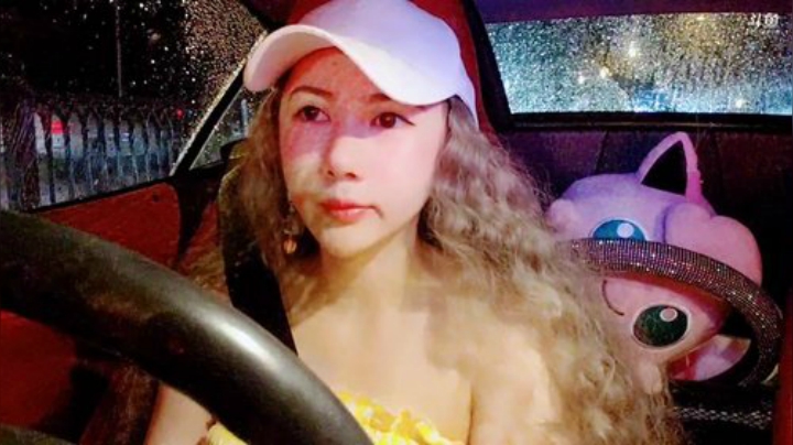 HHHISHHH发布了一个斗鱼视频2020-08-04