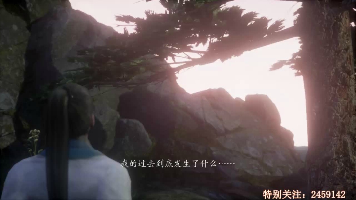 过了就过了吧，没关系的 2020-08-01 20点场