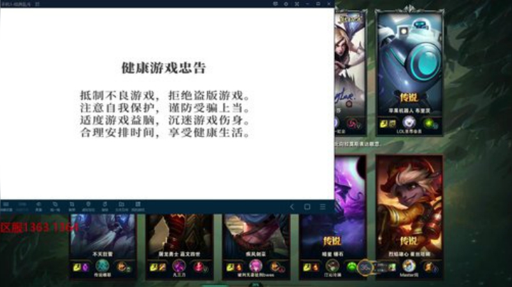 黑板君爱喝酸奶发布了一个斗鱼视频2020-08-04