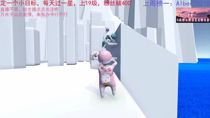 辣鸡主播跪求一星 2020-08-02 22点场